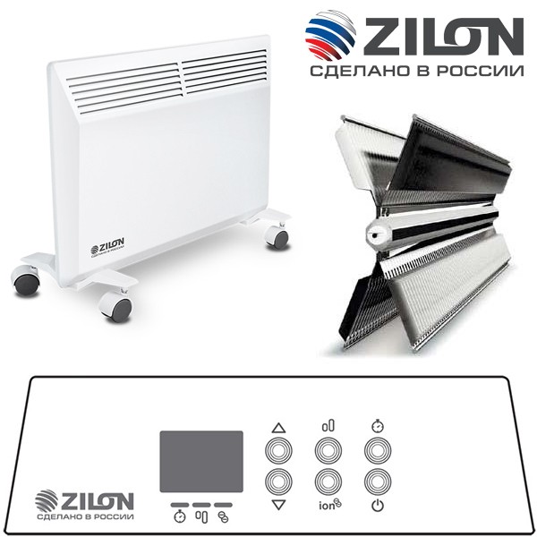 Конвекторы Zilon серии Комфорт E3.0 ZHC-1000 E3.0 с электронным управлением